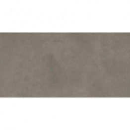Akmens masės terasos plytelės SELECT BROWN, 120 × 60 × 2 cm